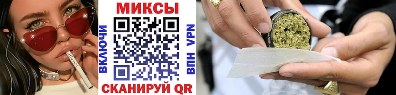БУТИРАТ бутик  Бокситогорск 