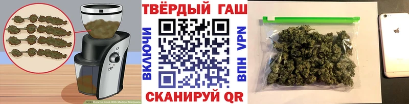 Cannafood марихуана площадка официальный сайт Бокситогорск продажа наркотиков omg зеркало