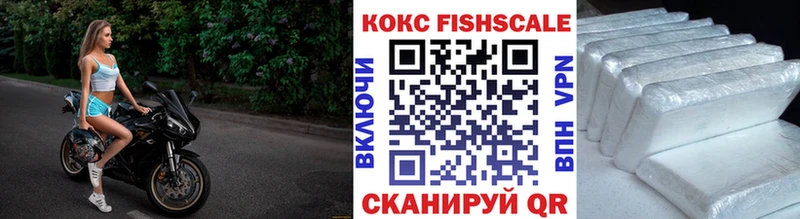 OMG рабочий сайт  Бокситогорск  КОКАИН VHQ 