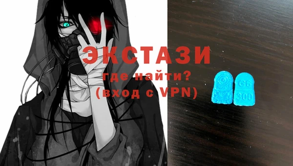дурь Алексин