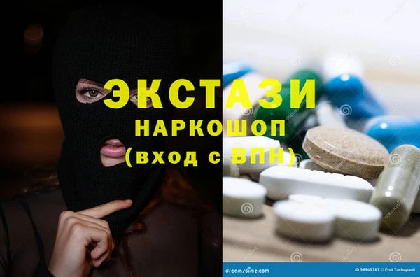 дурь Алексин