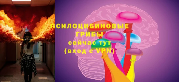 кокаин Абаза