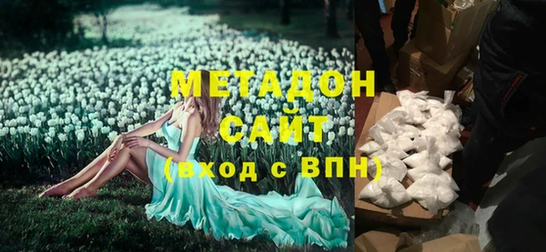 СК Абдулино