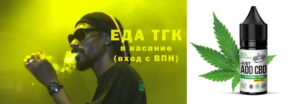 каннабис Алексеевка