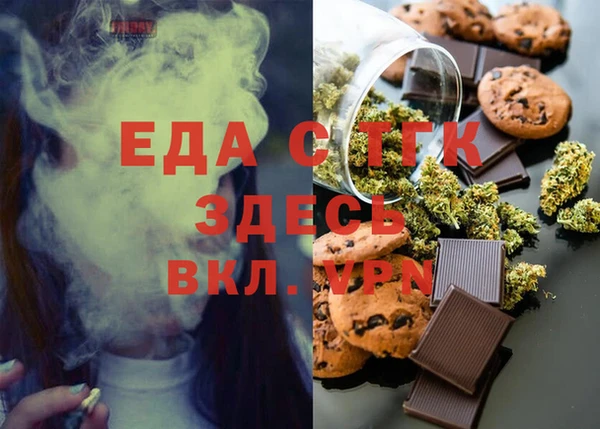 каннабис Алексеевка