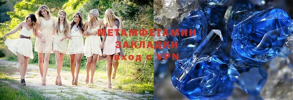 СК Абдулино