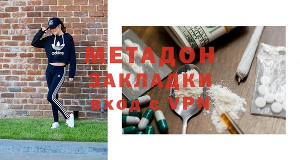 СК Абдулино