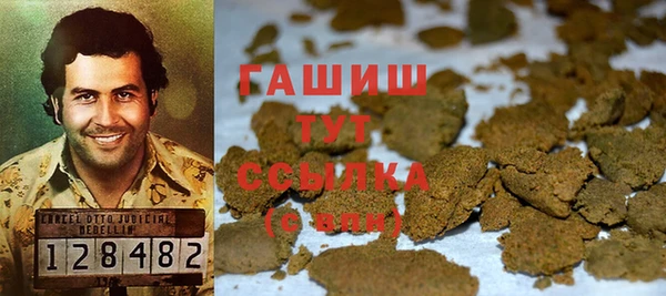 каннабис Алексеевка