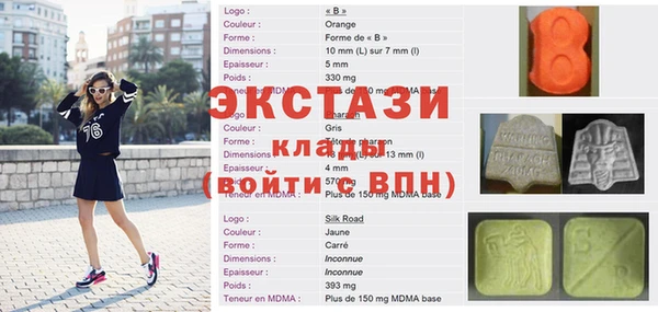 дурь Алексин