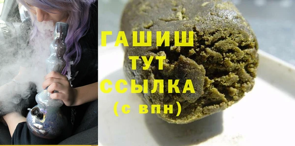 дурь Алексин
