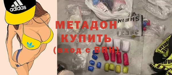 бутират Алзамай