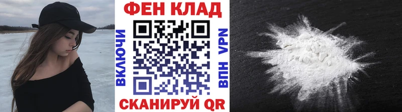 Первитин винт Бокситогорск