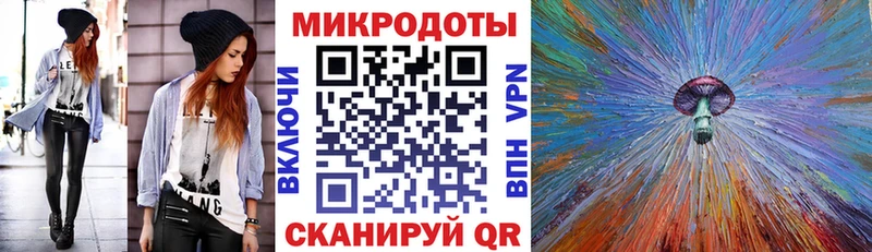 закладка Бокситогорск Псилоцибиновые грибы мухоморы