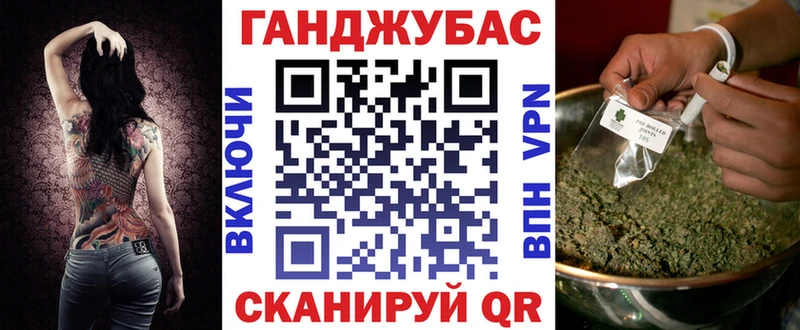 Каннабис индика  Бокситогорск 